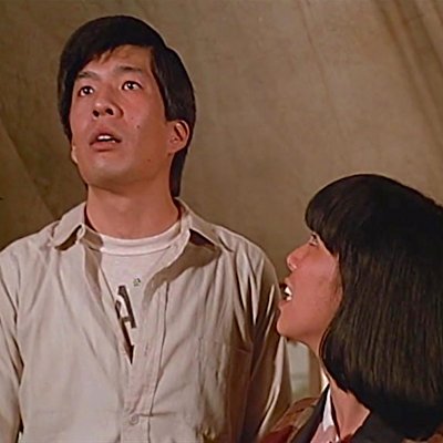 Cho Lin