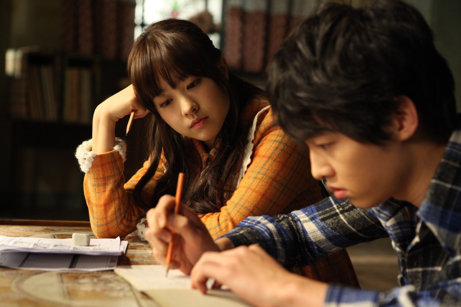 Bo-yeong Park