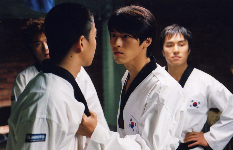 Hyun Bin