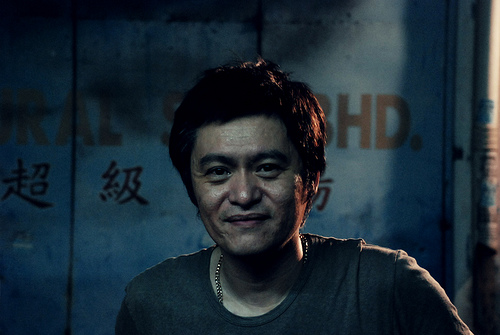 Pete Teo
