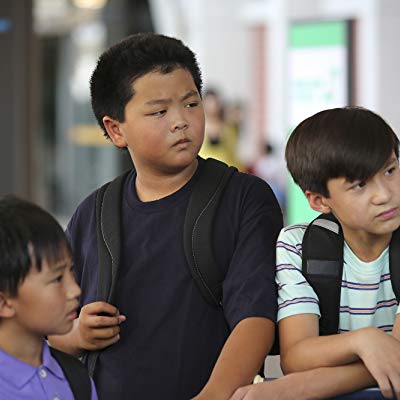Evan Huang