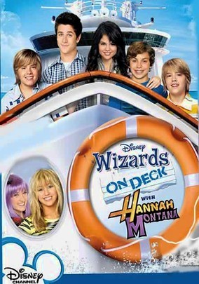 Zack Martin