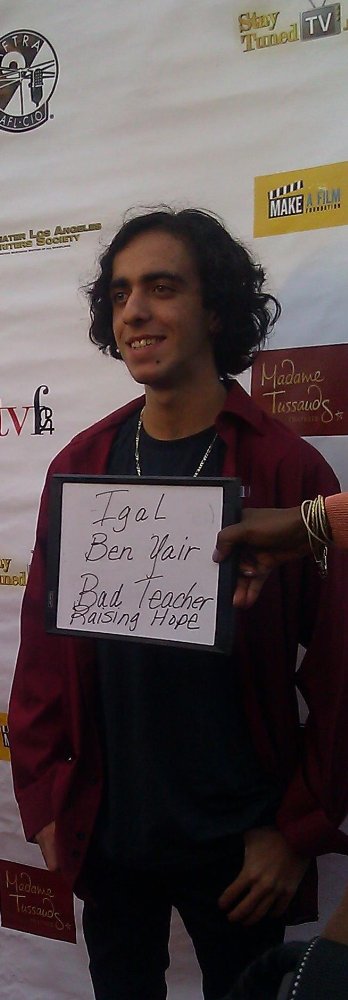 Igal Ben Yair