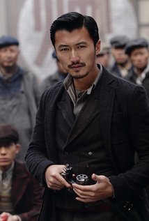 Nicholas Tse