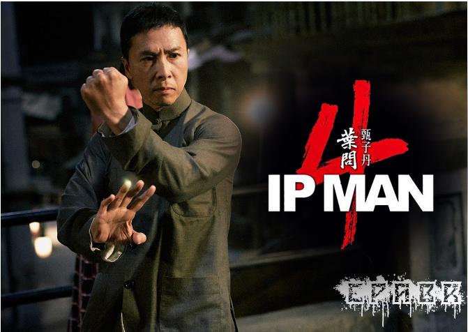 Ip Man