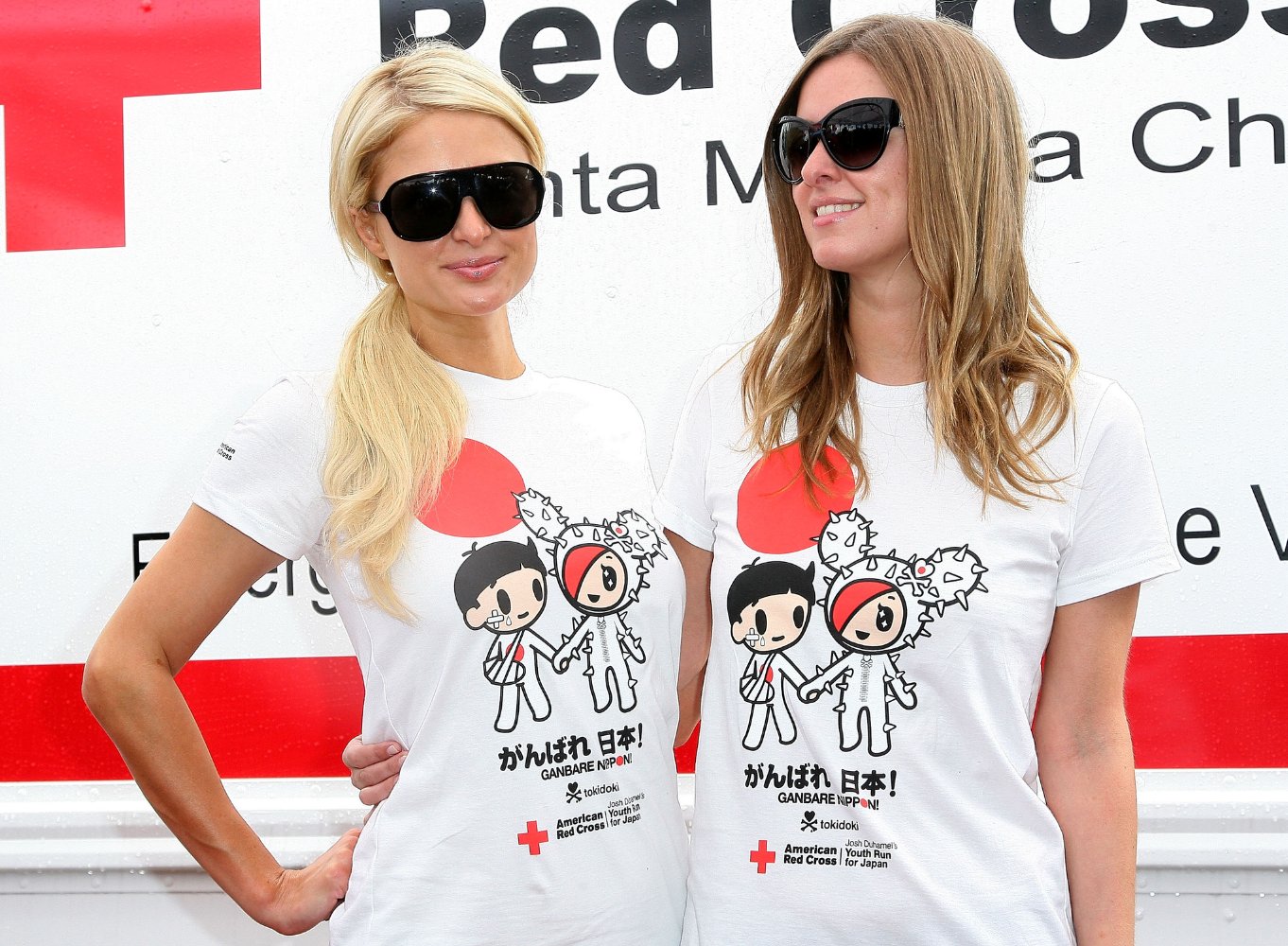 Nicky Hilton Rothschild