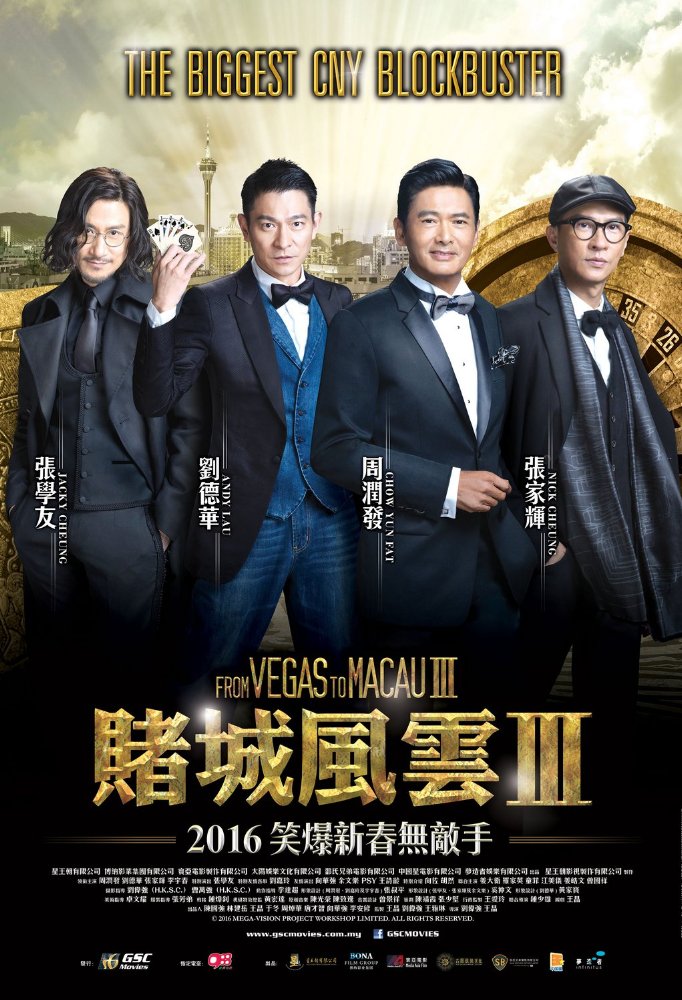 Little Knife