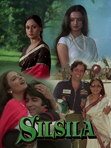 Rekha