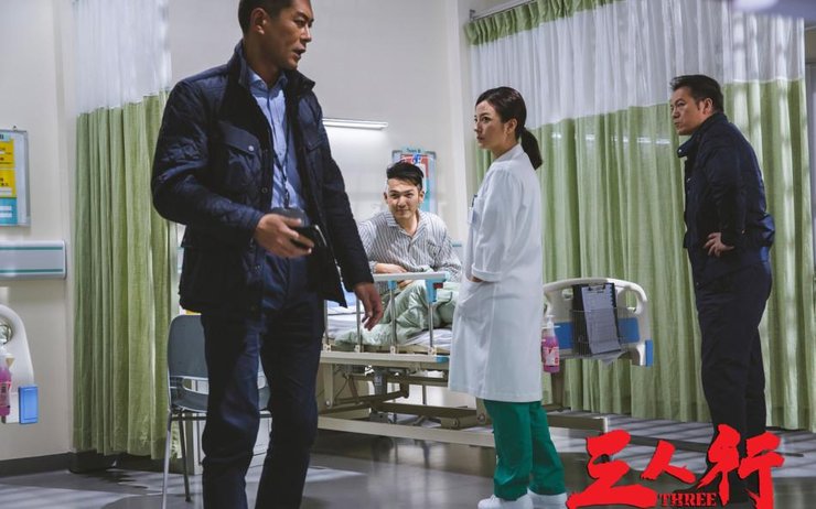 Wallace Chung