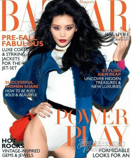 Ming Xi