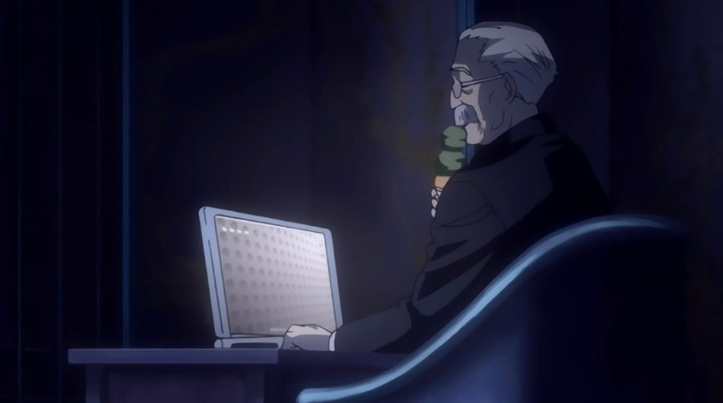 Watari