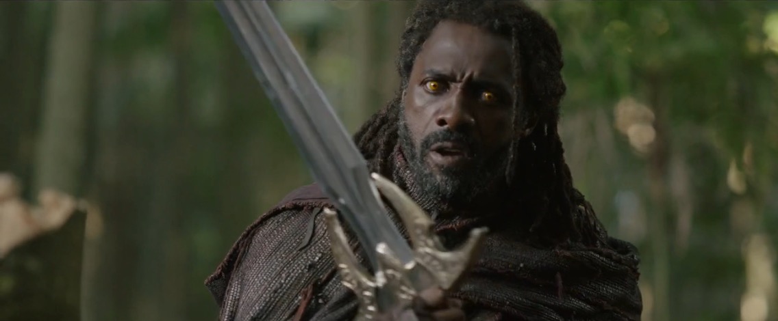 Heimdall