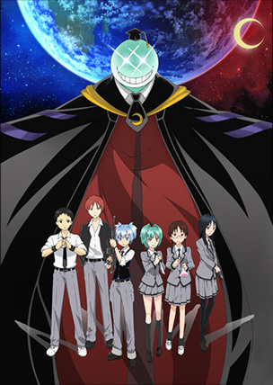 Koro-sensei