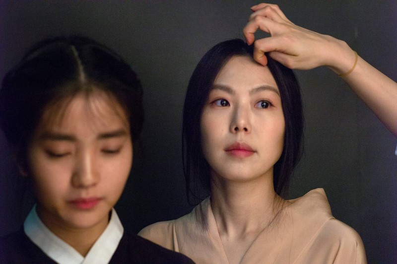 Sook-Hee