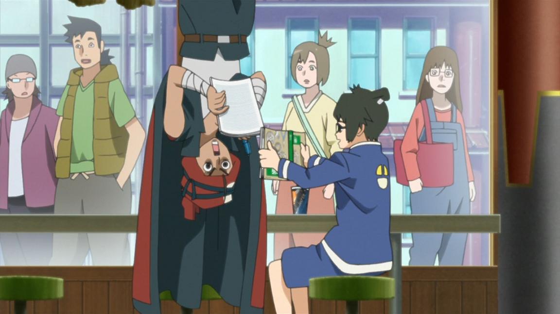Denki Kaminarimon