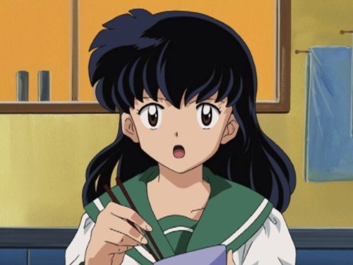 Kagome Higurashi