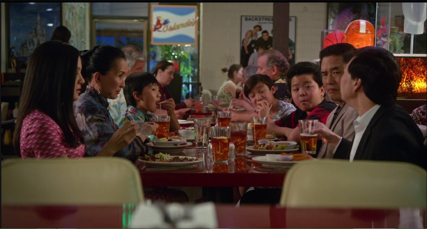 Eddie Huang