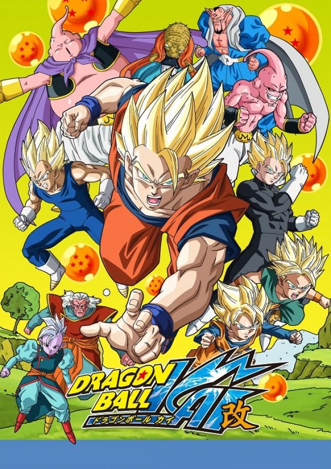 Dabura