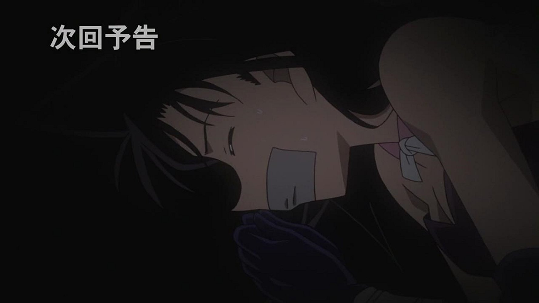 Ran Mouri