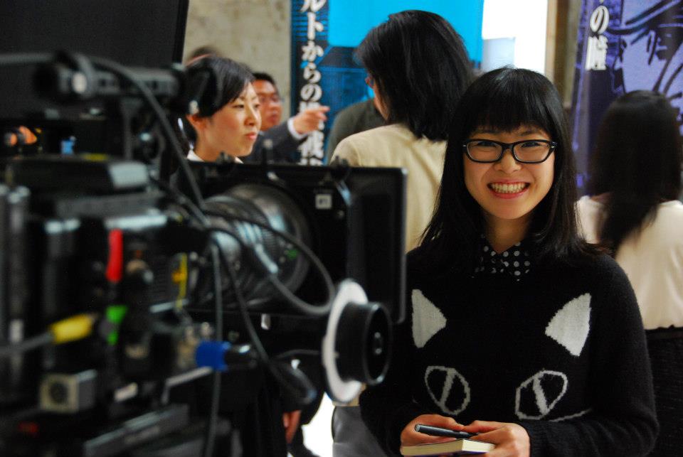 Nanami Iwasaki