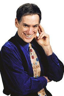 Dan Kamin