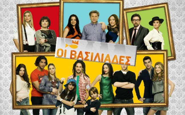 Gerasimos Skiadaressis