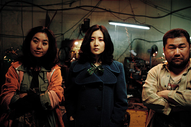 Chang-Seok Ko