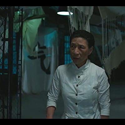 Madame Gao