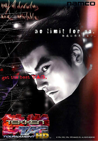 Heihachi Mishima