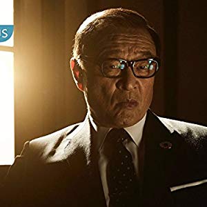 Nobusuke Tagomi