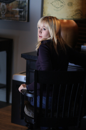 Elle Bishop