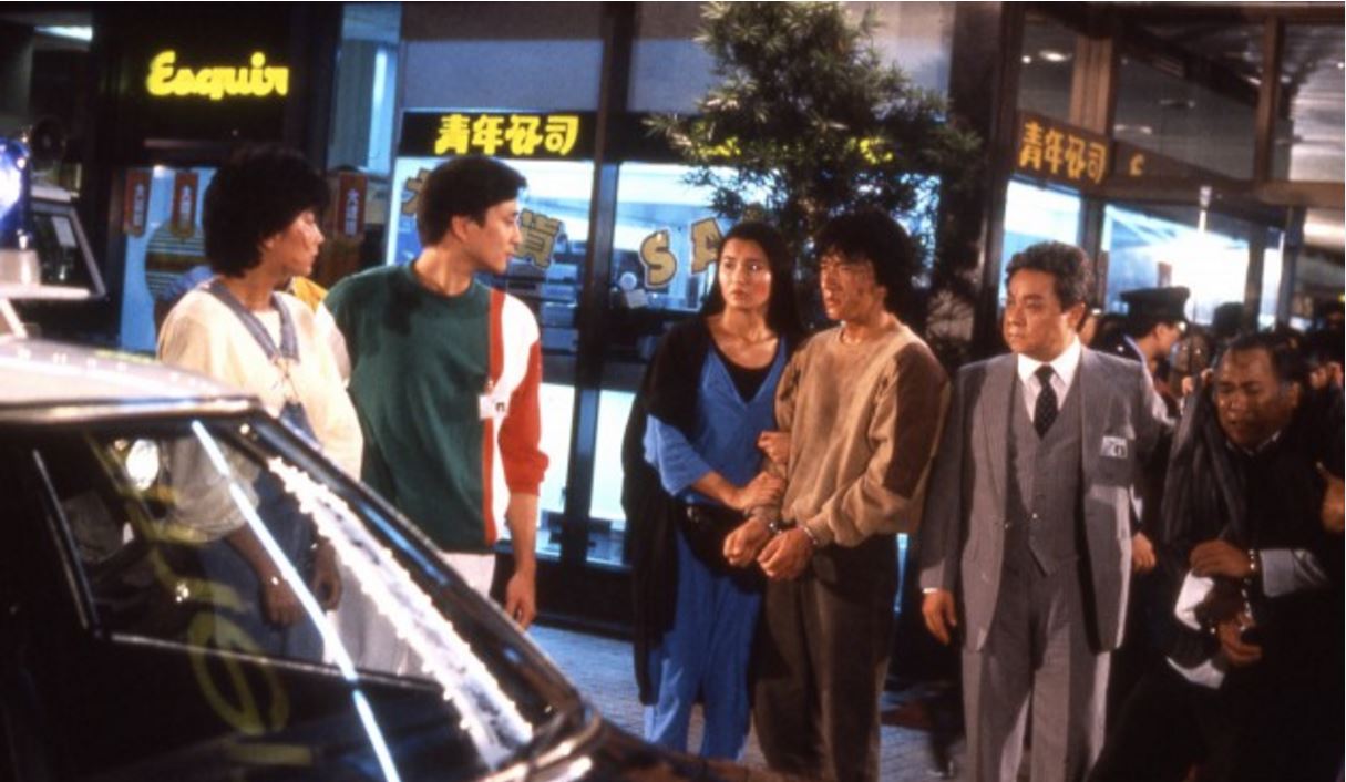 'Uncle' Bill Wong