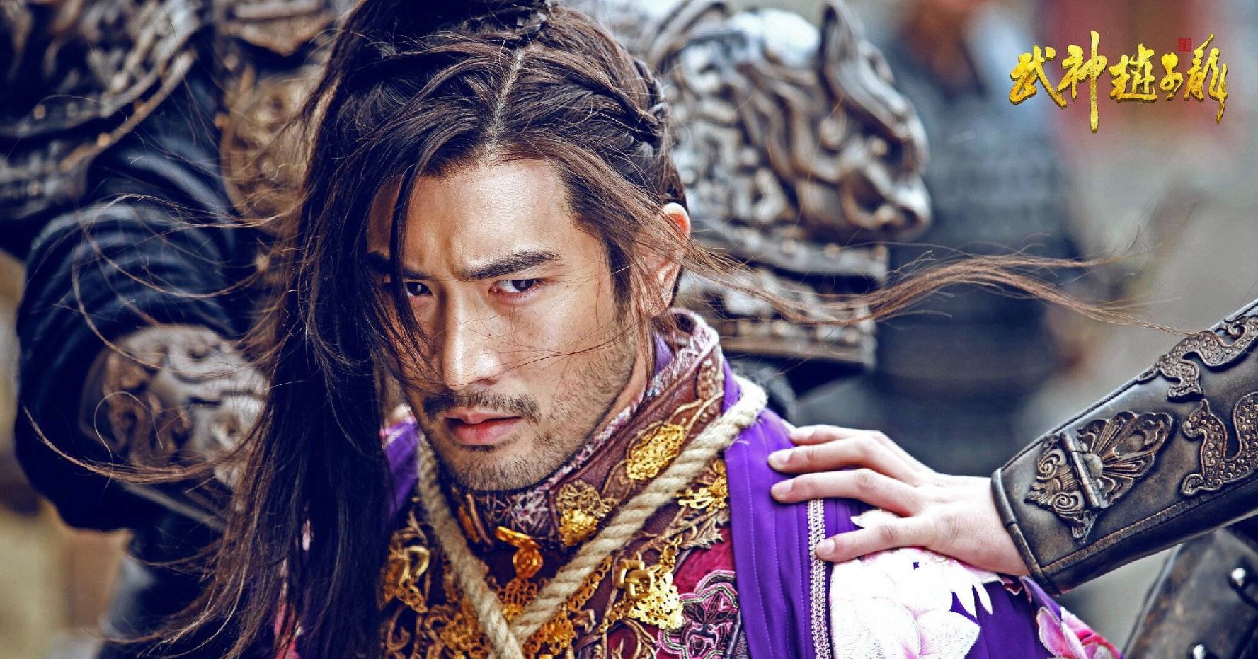 Godfrey Gao