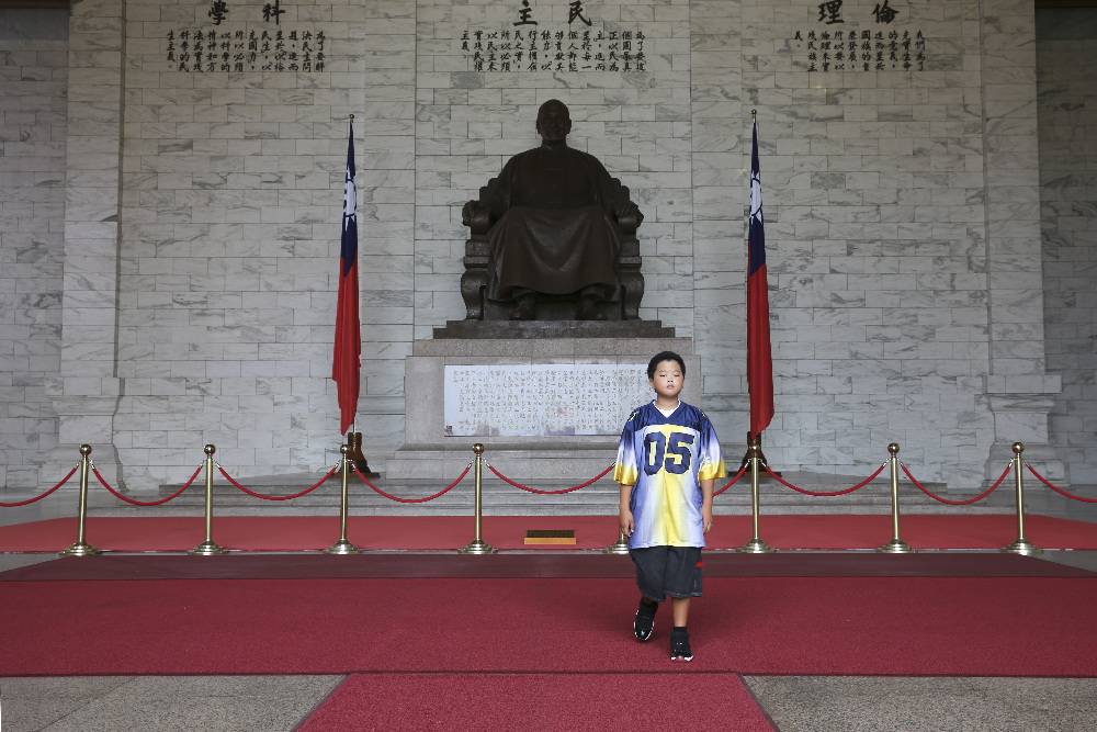 Hudson Yang