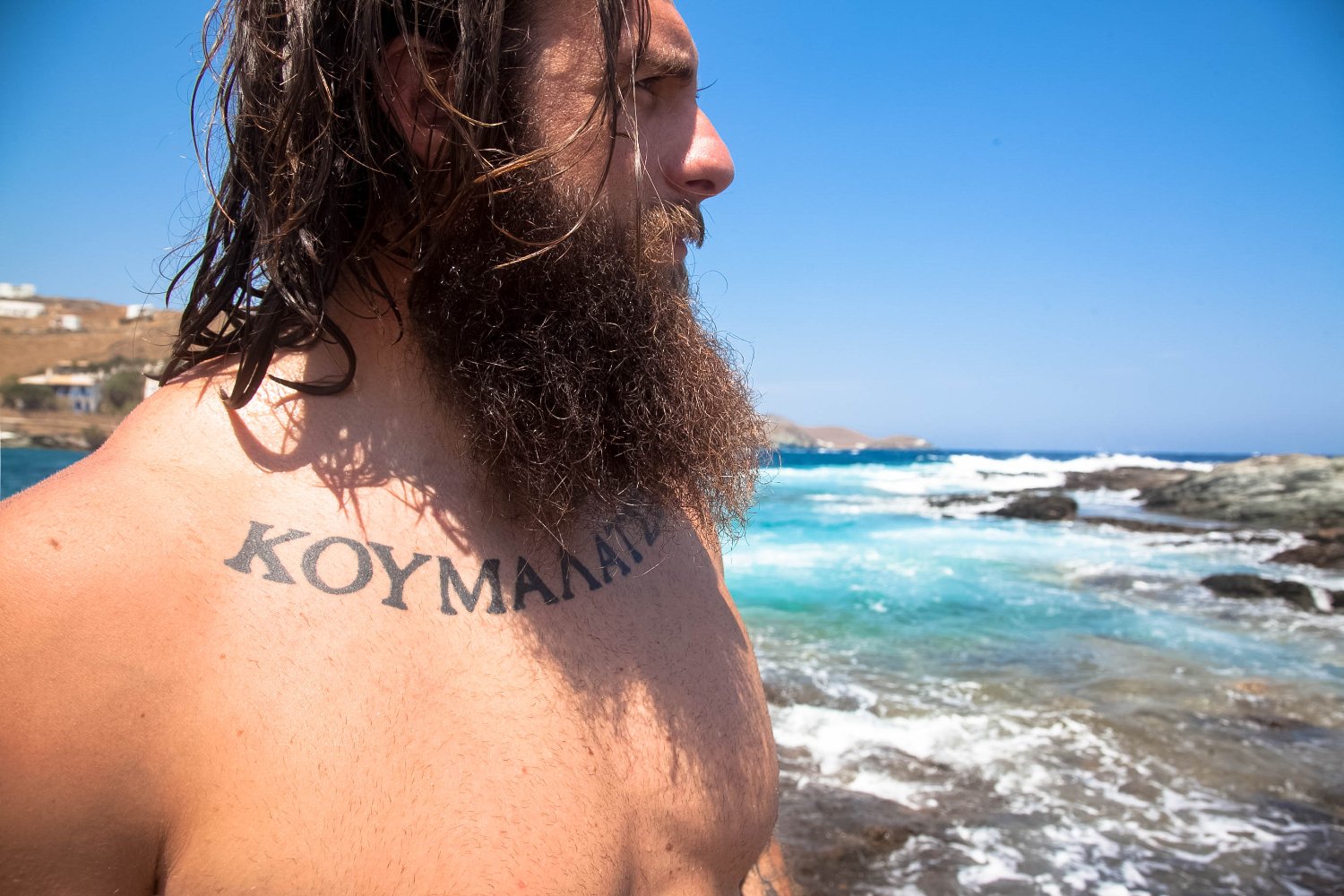 Nick Koumalatsos