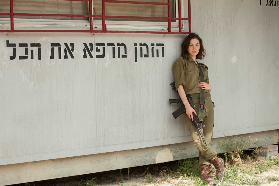 Shira Naor