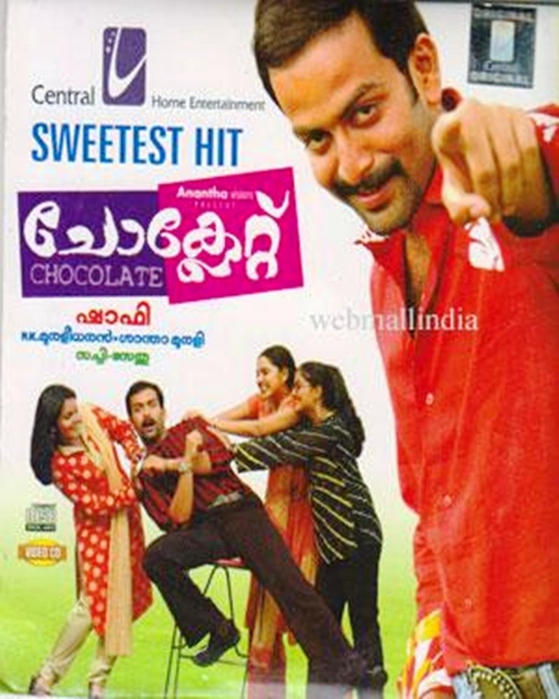 Ramya Nambeeshan