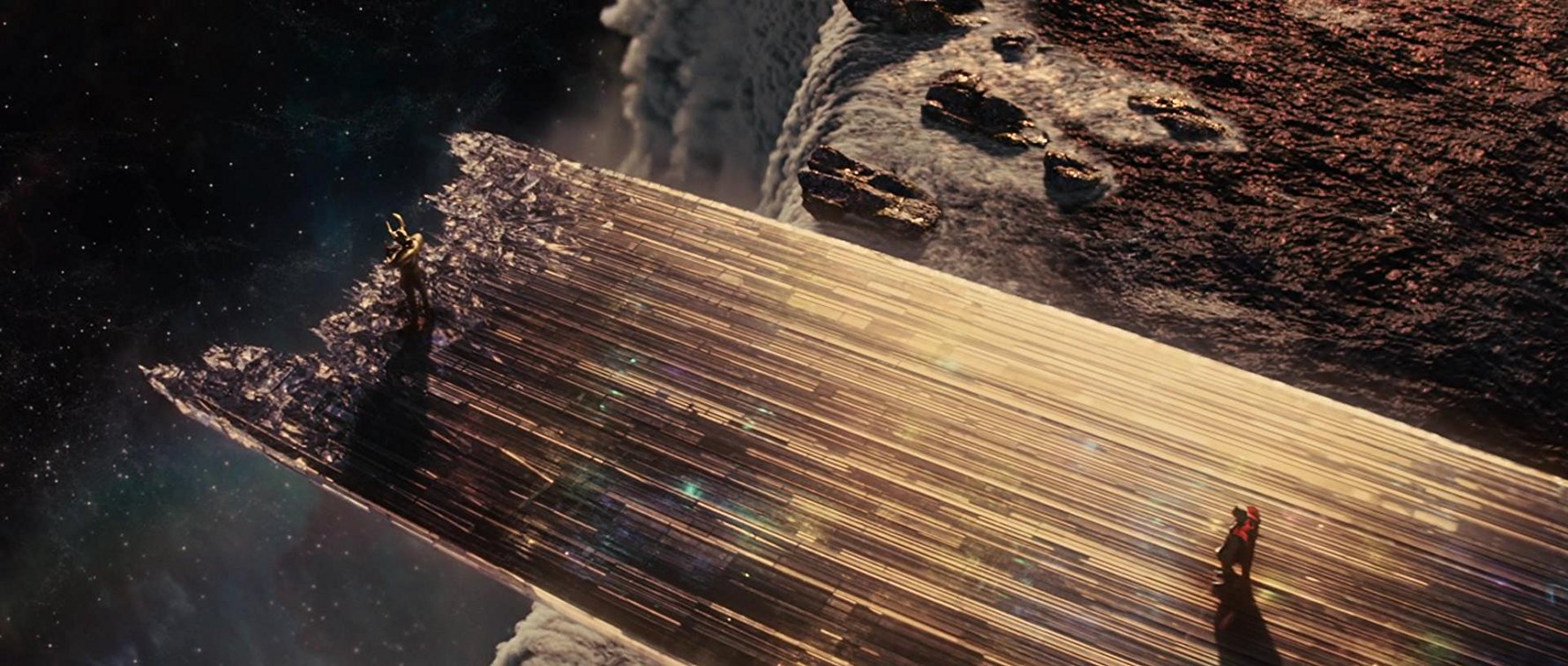 Heimdall