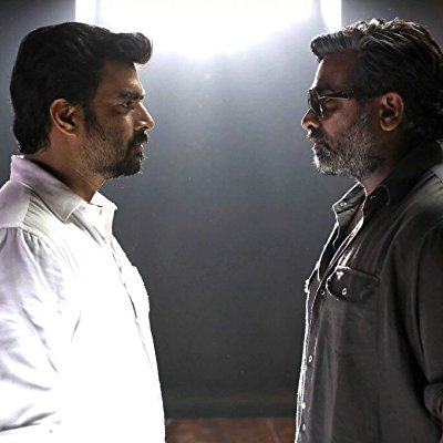 Vikram