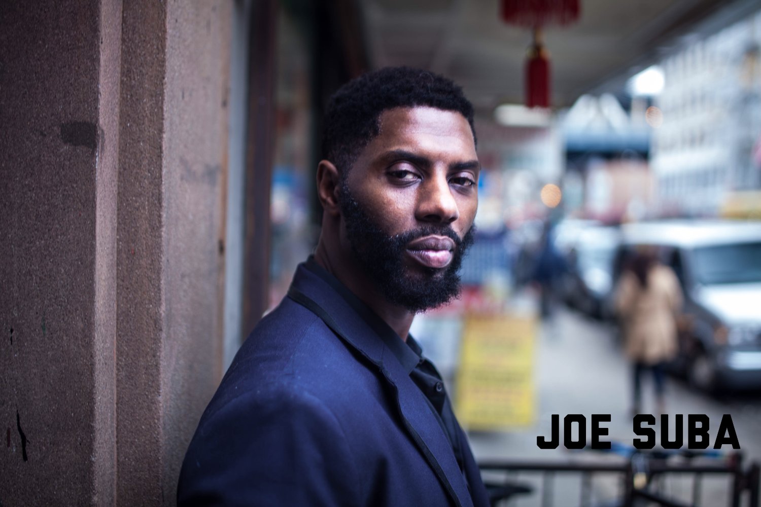 Joe Suba