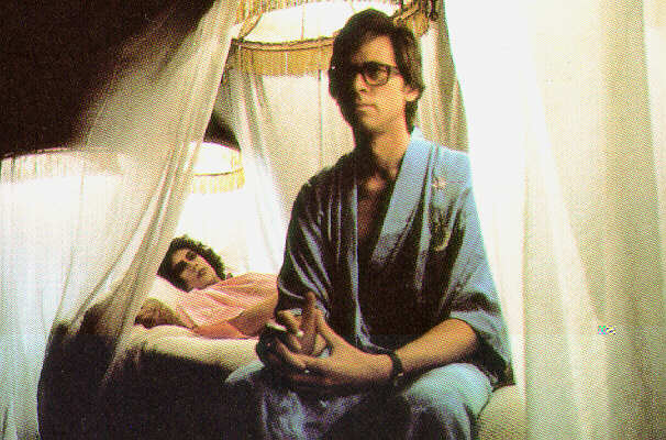 Brad Majors