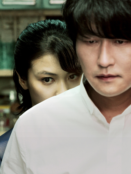 Tae-ju
