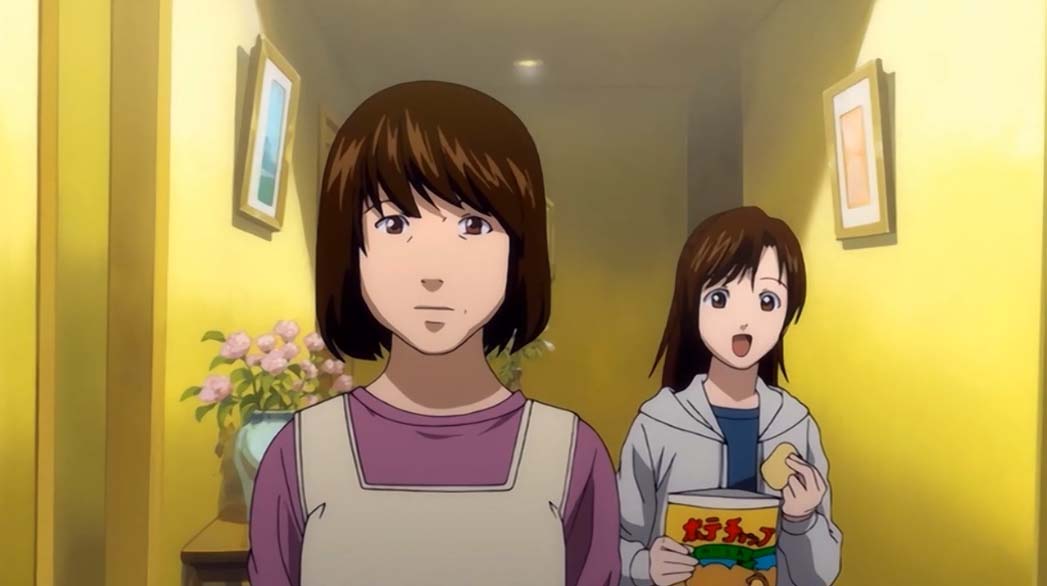 Sayu Yagami
