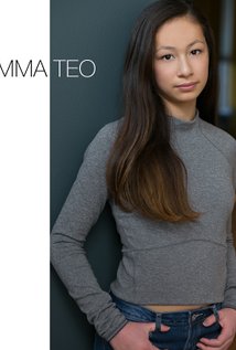 Emma Teo