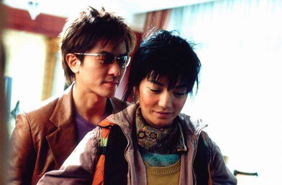 Ekin Cheng