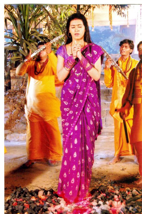 Suman