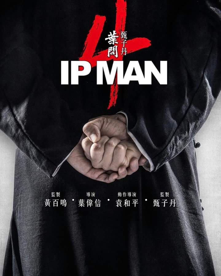 Ip Man