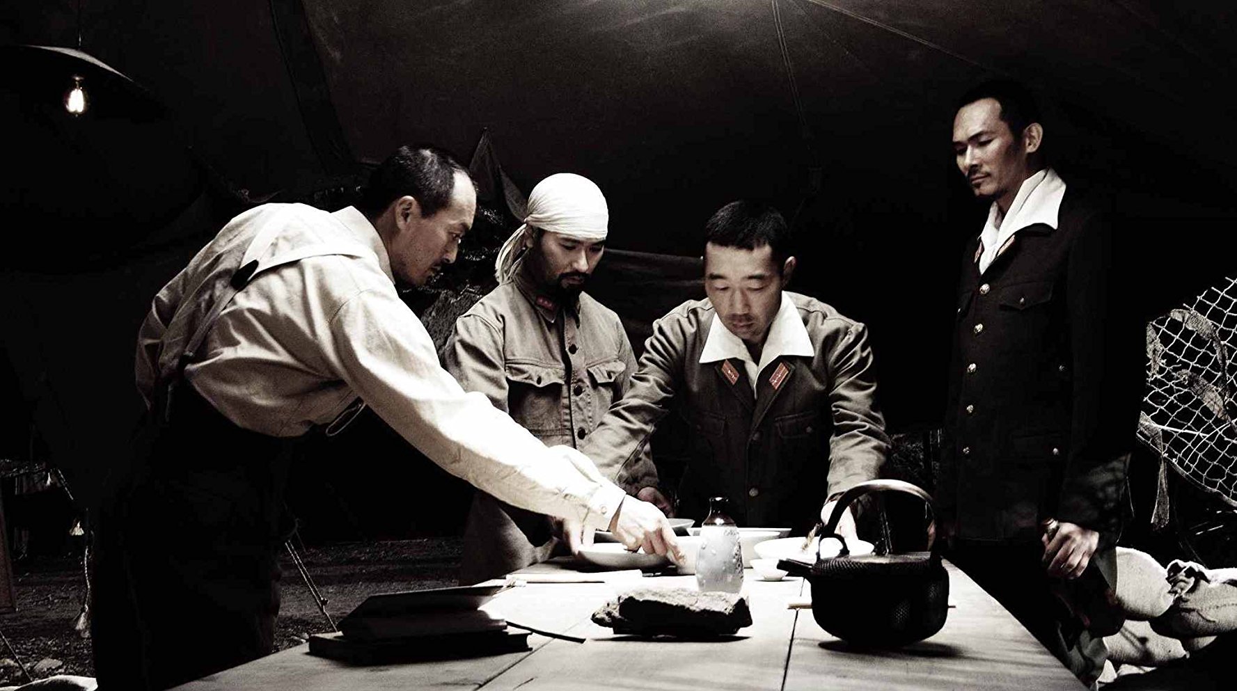 Baron Nishi
