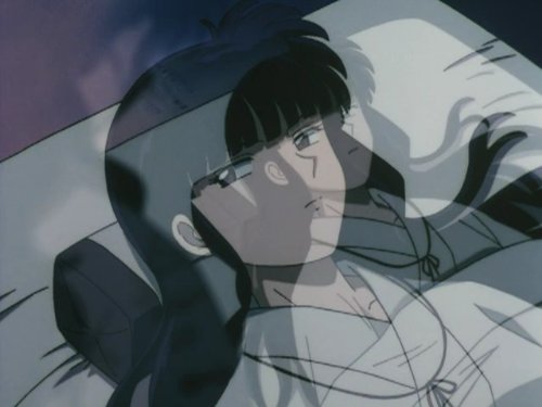 Kikyo