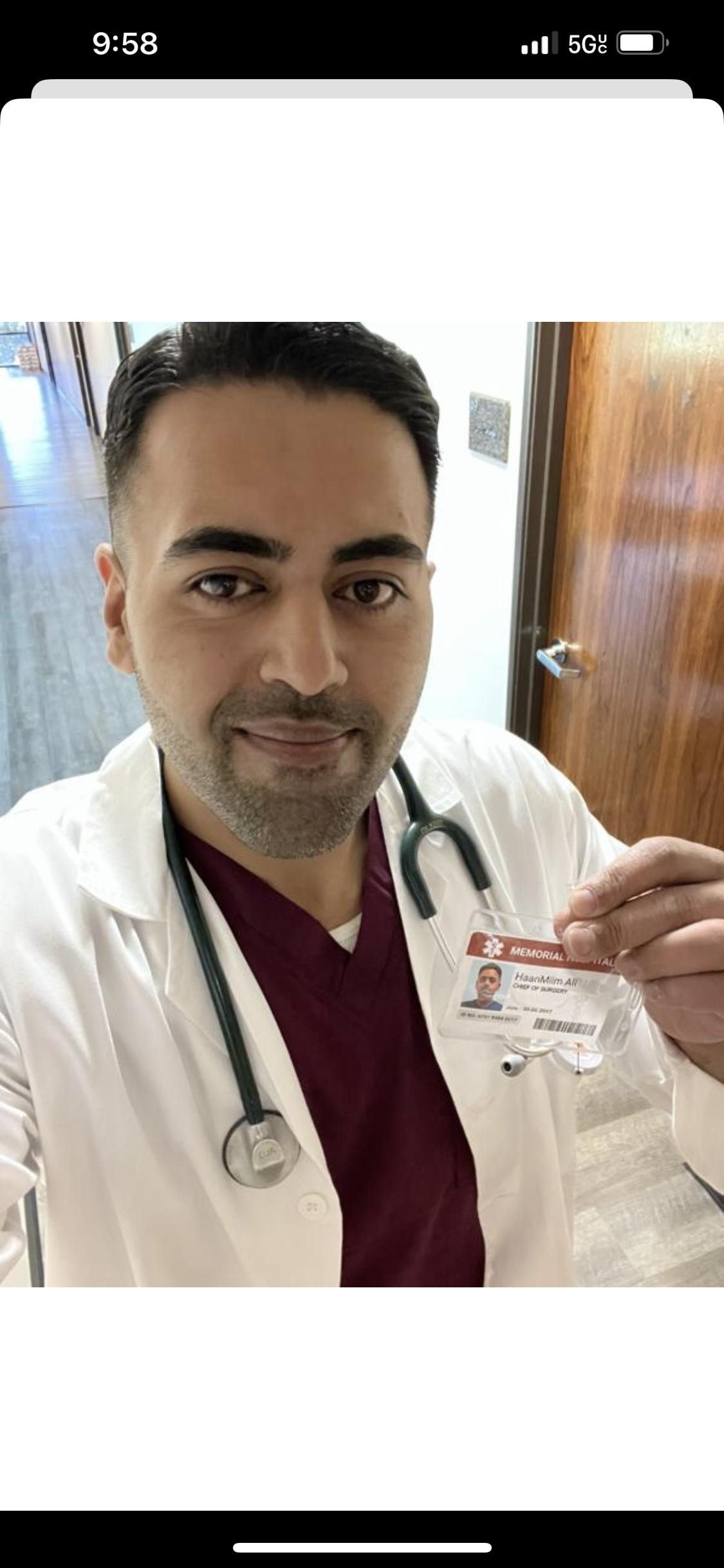HaaMiim Ali